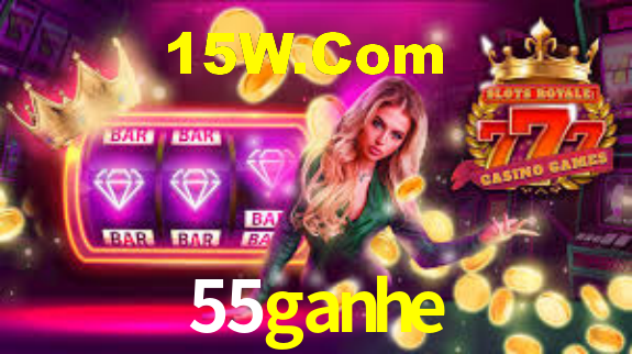 55ganhe App Interface